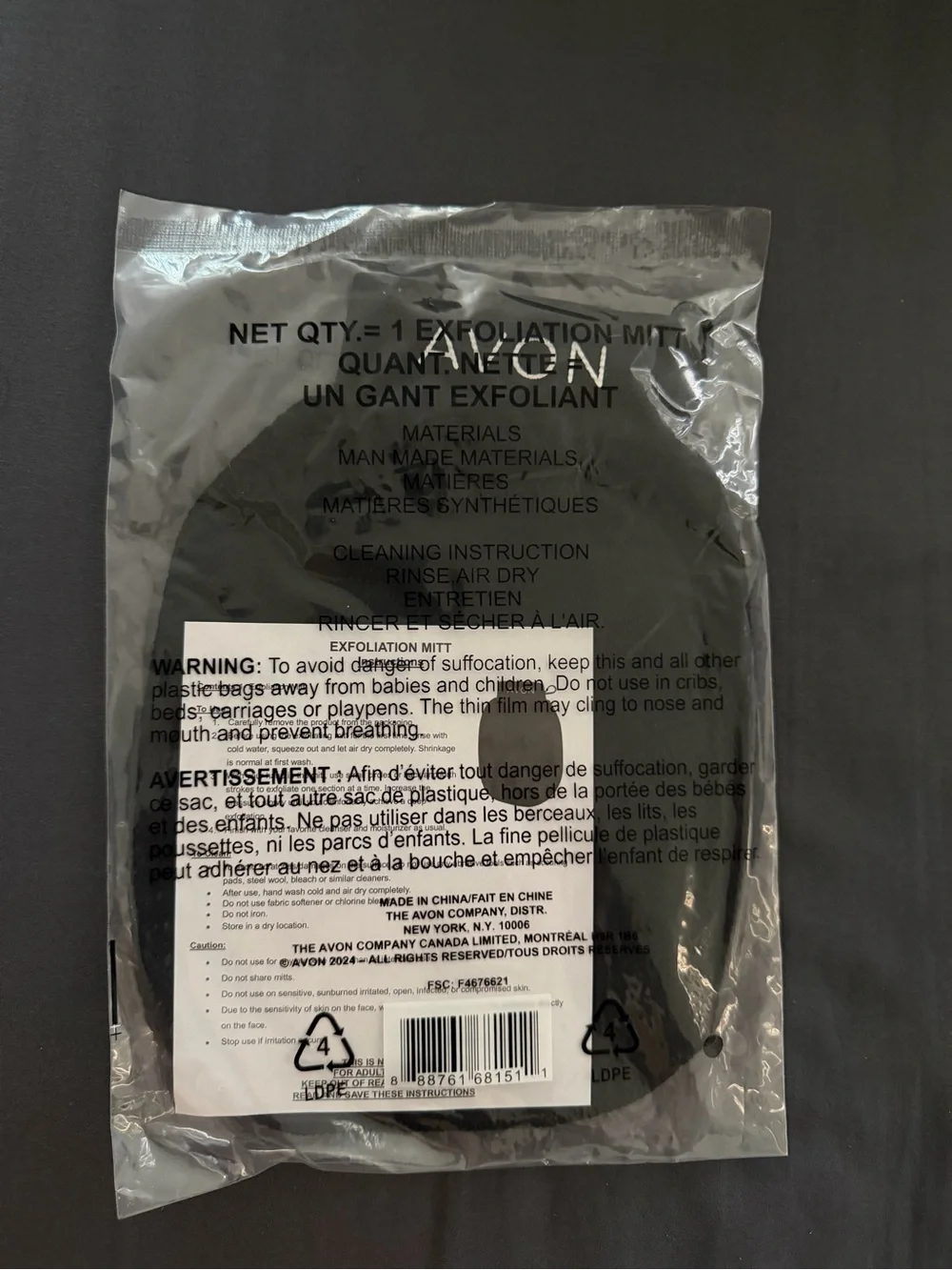 Exfoliating Gloves Avon